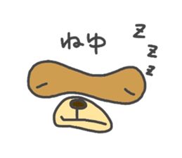 Koide raccoon dog(only face parts) sticker #3646978