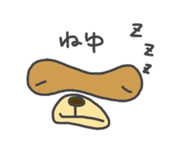 Koide raccoon dog(only face parts) sticker #3646978