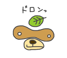 Koide raccoon dog(only face parts) sticker #3646980