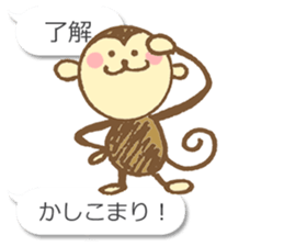 Talkative Monkey sticker #3647000
