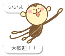 Talkative Monkey sticker #3647004