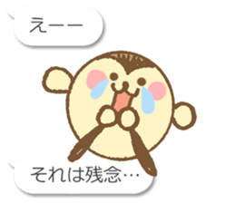 Talkative Monkey sticker #3647006