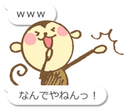 Talkative Monkey sticker #3647010