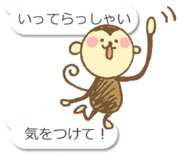 Talkative Monkey sticker #3647012