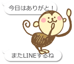 Talkative Monkey sticker #3647017