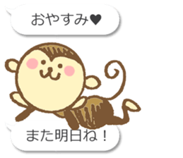 Talkative Monkey sticker #3647021