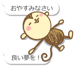 Talkative Monkey sticker #3647022