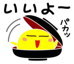 Something is peeps sticker #3647144