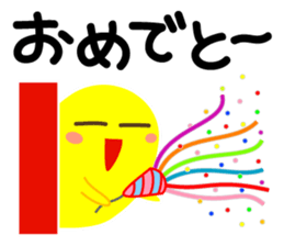 Something is peeps sticker #3647160