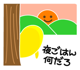 Something is peeps sticker #3647170