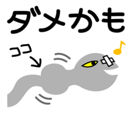 Something is peeps sticker #3647177