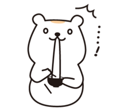 Chewy bear with Orange (English) sticker #3647184