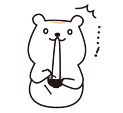 Chewy bear with Orange (English) sticker #3647184