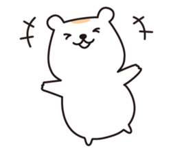 Chewy bear with Orange (English) sticker #3647192