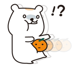Chewy bear with Orange (English) sticker #3647202