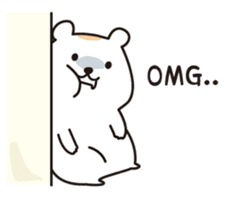Chewy bear with Orange (English) sticker #3647204
