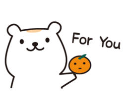 Chewy bear with Orange (English) sticker #3647206