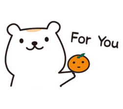 Chewy bear with Orange (English) sticker #3647206
