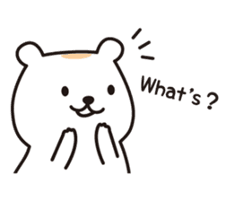 Chewy bear with Orange (English) sticker #3647207