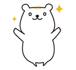 Chewy bear with Orange (English) sticker #3647211