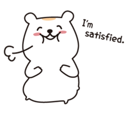 Chewy bear with Orange (English) sticker #3647221