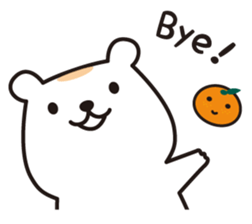 Chewy bear with Orange (English) sticker #3647222