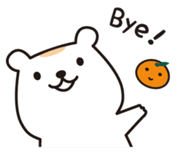 Chewy bear with Orange (English) sticker #3647222