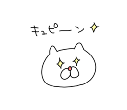 okonyanko sticker #3647223