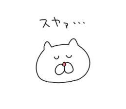 okonyanko sticker #3647224