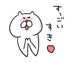 okonyanko sticker #3647226