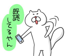 okonyanko sticker #3647227