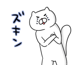 okonyanko sticker #3647231