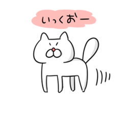 okonyanko sticker #3647232