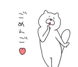 okonyanko sticker #3647238