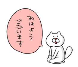 okonyanko sticker #3647240