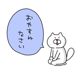 okonyanko sticker #3647241