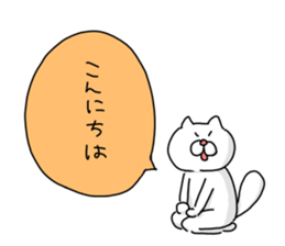 okonyanko sticker #3647242