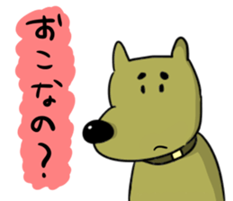 okonyanko sticker #3647243