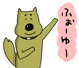 okonyanko sticker #3647246