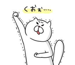 okonyanko sticker #3647247