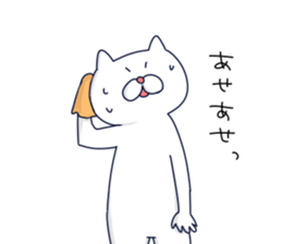 okonyanko sticker #3647248