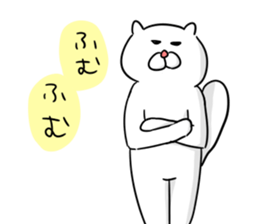 okonyanko sticker #3647251