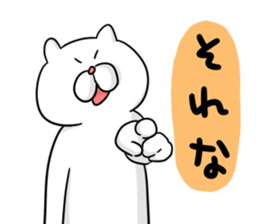 okonyanko sticker #3647253