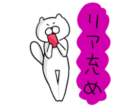 okonyanko sticker #3647254