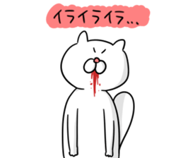 okonyanko sticker #3647256