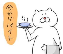 okonyanko sticker #3647257