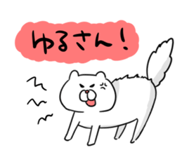 okonyanko sticker #3647261