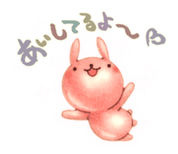 The Twinkle Rabbit sticker #3647266