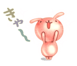 The Twinkle Rabbit sticker #3647284