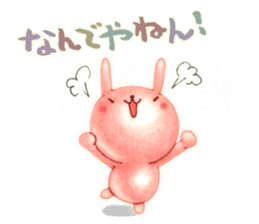 The Twinkle Rabbit sticker #3647290
